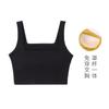Algodão Bonito Voltar Pequeno Camisola Colete Interno Feminino com Almofada no Peito Copo Uma Peça Curto Exterior Vestindo Tubo de Umbigo Bottoming Top