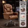 Silla de jefe oficina cómoda para estar sentado mucho tiempo sofá silla de ordenador puede reclinar ocio casa silla de escritorio negocios asiento de cuero acero