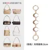 Adecuado para Cadena de Extensión para Bolso de Mahjong Coach Coach, Accesorio de Cadena de Extensión para Bolso Hobo Transformación para Bolso Cubo Hombro