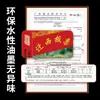 Bolsa de castañas Qianxi bolsa de papel de castaña bolsa de embalaje de bolsa de castañas fritas con azúcar Qianxi bolsa de embalaje de castañas de papel Kraft al por mayor