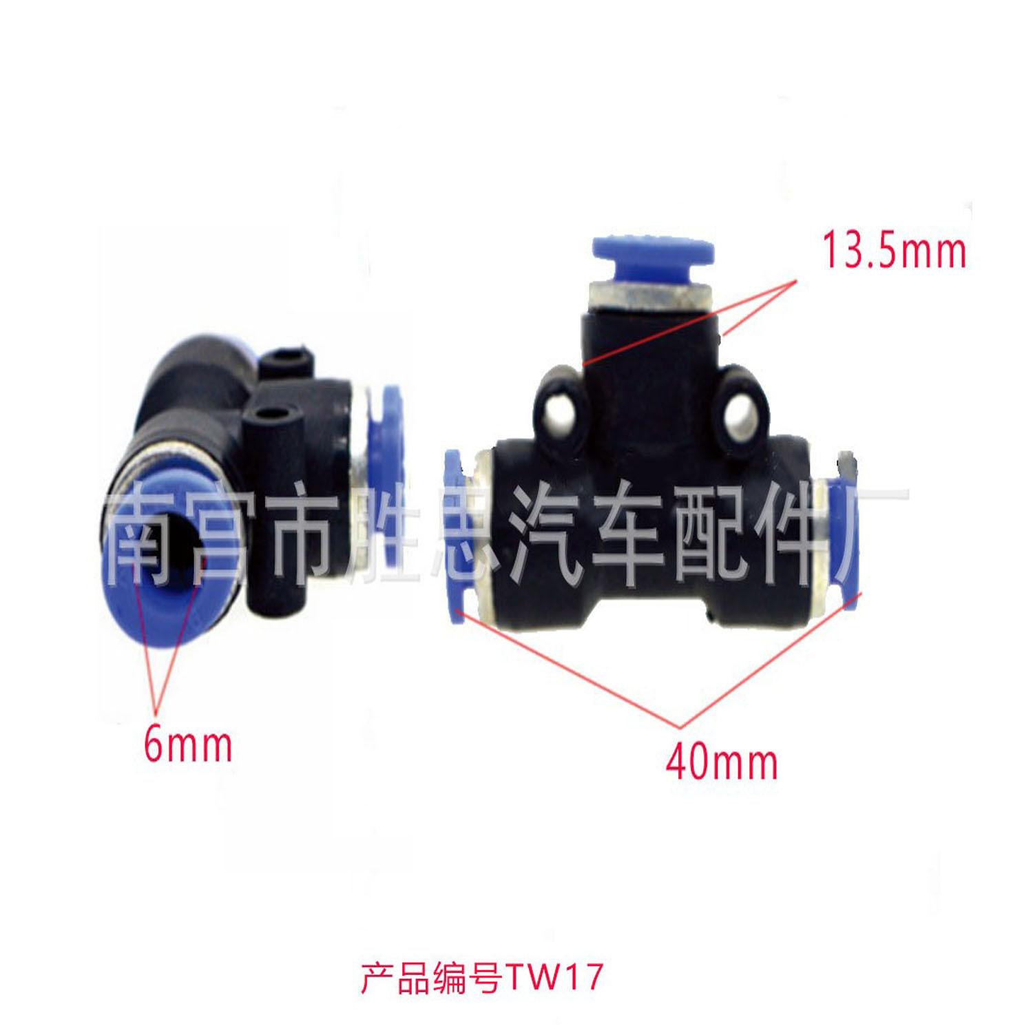 未标题-17