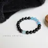 Pulsera de Obsidiana y Aguamarina para Mujer, Pulsera de Hidratación para Hombre, Cuentas de Cristal para Deficiencia de Agua, Cuentas de la Suerte para Parejas para el Año del Caballo