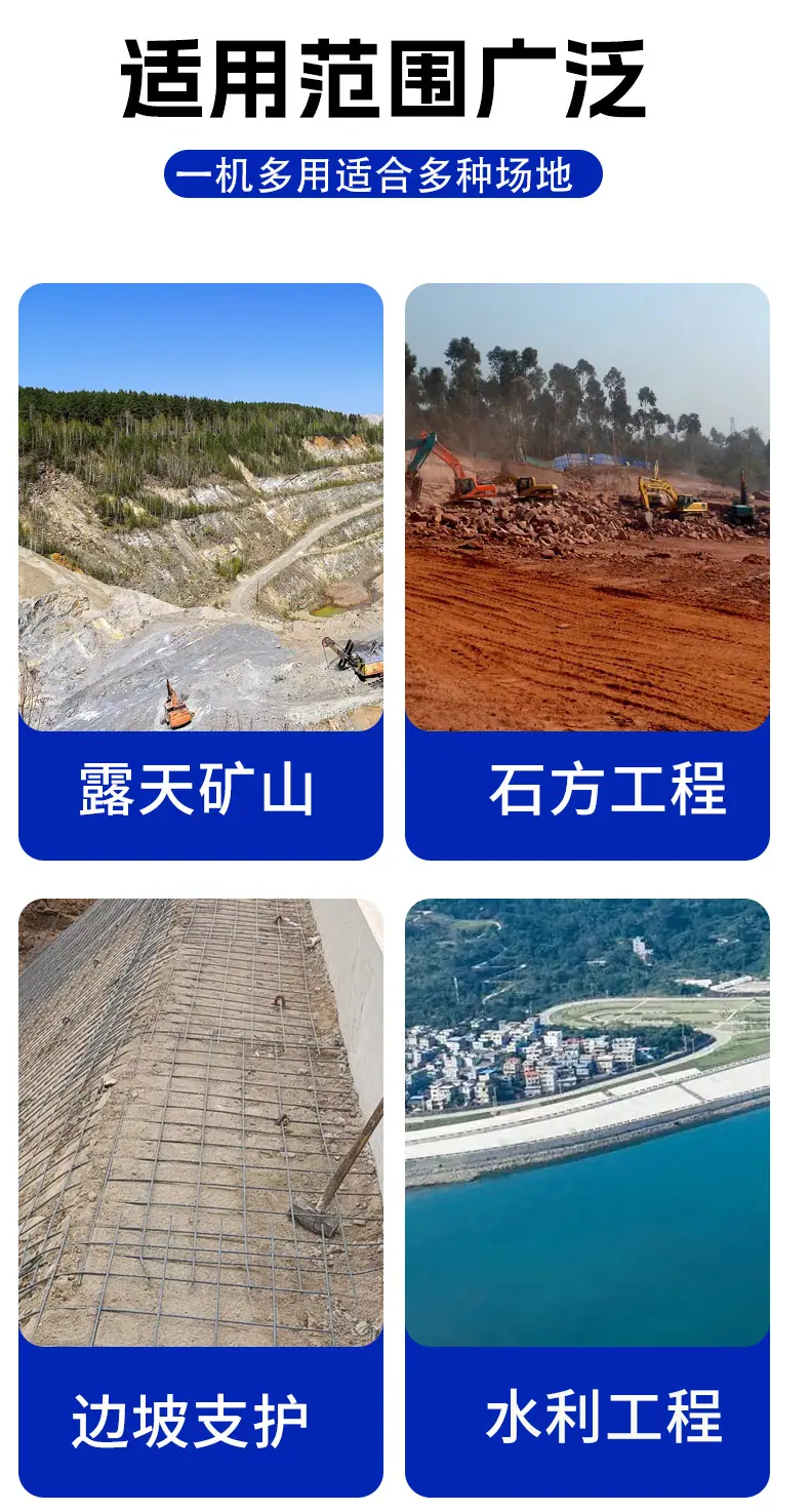 潜孔钻机详情_03.jpg