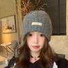 Gorro de lana trenzada estilo japonés retro para mujer, gorro de punto grueso y cálido para otoño e invierno, gorro holgado con protección para las orejas y protección contra el frío para la cara.