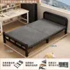 Cama Dobrável Individual Casa Dormitório Adulto Cama Simples Quarto de Aluguel Cama de Placa Dura Cama de Ferro Portátil Cama de Acompanhante Cama de Almoço