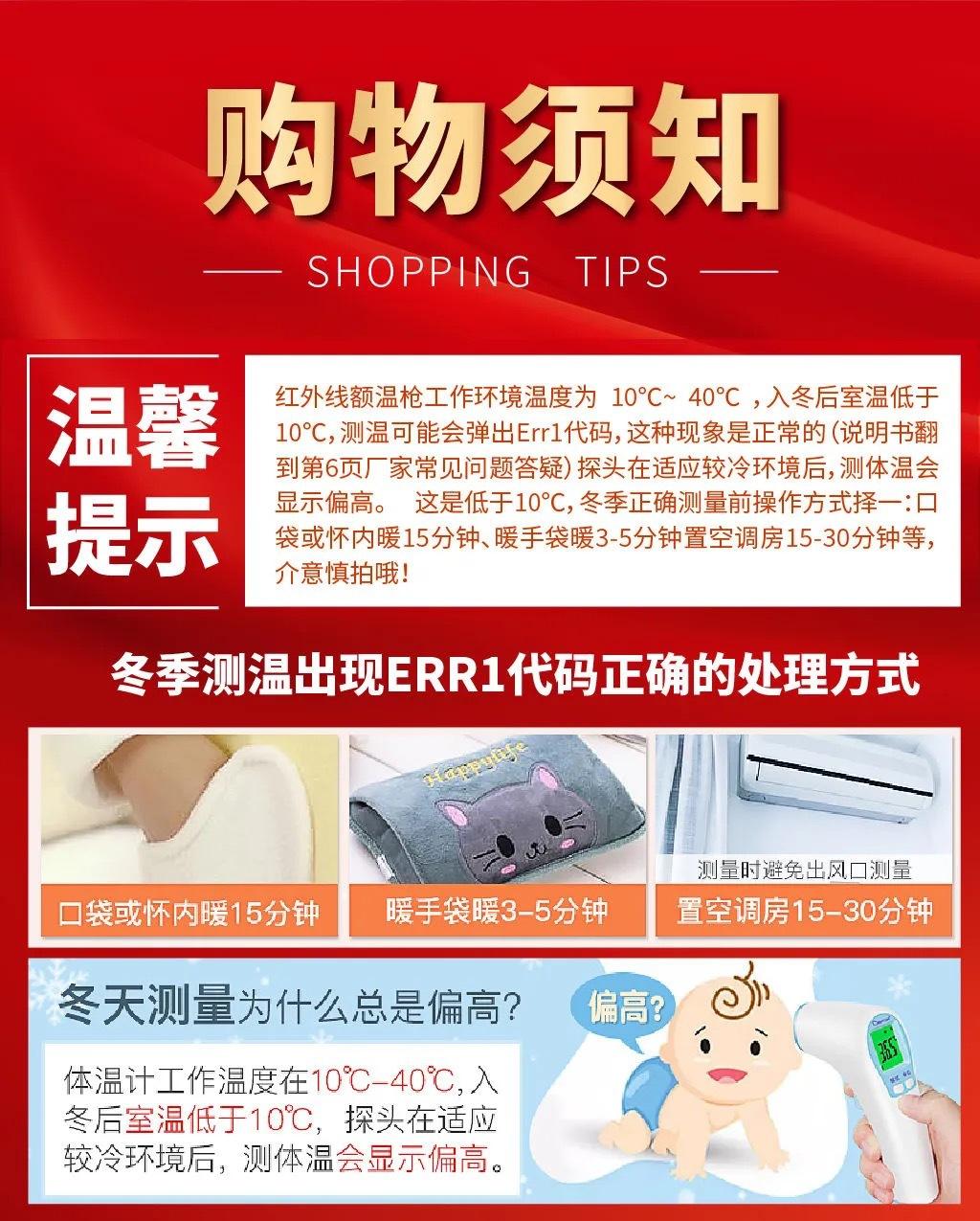 IMG_1023(20210122-120059)