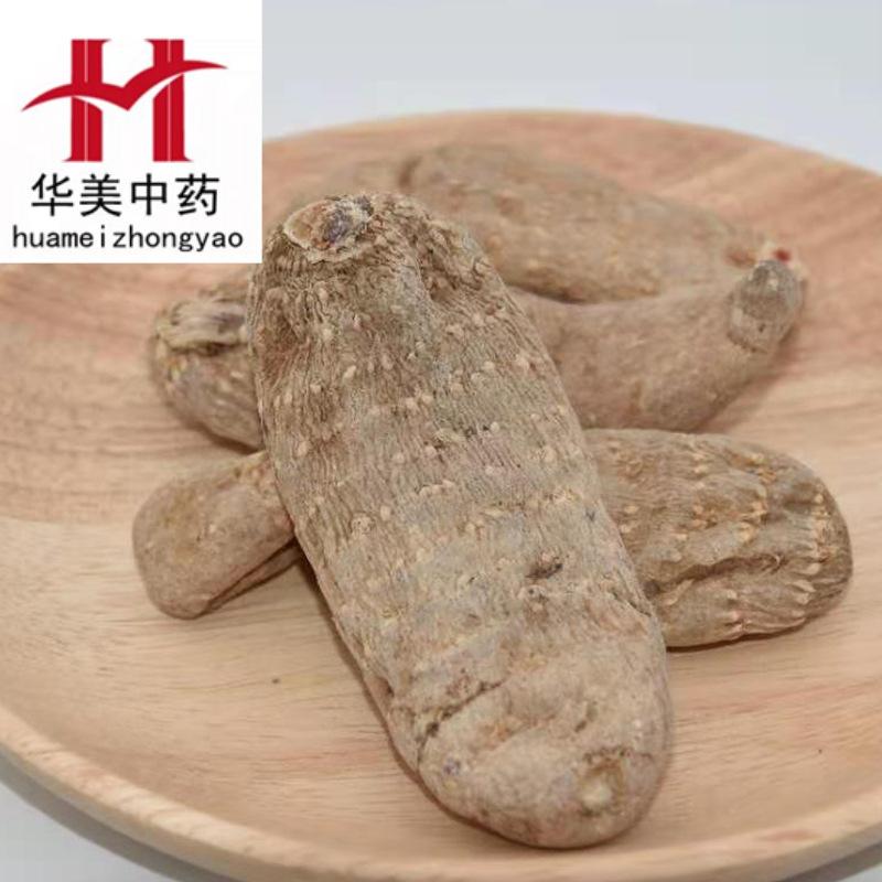 微信图片_20201216221913