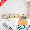 Papel tapiz para paredes grises, Papel tapiz autoadhesivo impermeable y a prueba de humedad para cubrir decoraciones feas, Rodapié de pared para dormitorio de casa, Pegatinas de pared