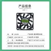 Ventilador de refrigeración Dc6010 Equipo de audio Caja de computadora Ventilador axial DC 12V Ventilador pequeño