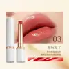 Meitixiu Aceite Esencial Hidratante y Humectante Labial de Grano Ligero que Cambia de Color Hidratante Luz de Agua Sensible a la Luz y Tierno Labial Pseudo-sin-Maquillaje para Otoño e Invierno