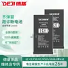 La ventana de la batería de Apple no aparece, Adecuado para iPhone 12 Mini Teléfono Móvil, Nueva 0 Ciclos Super Capacidad Batería de Diagnóstico de Funcionamiento Fábrica