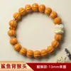 Pulsera Octogonal de Nogal con Forma de Espalda de Tiburón y Pluma de Fénix en Espiral Natural Personalizada para Mujer, Pulsera con Forma de Melocotón y Cabeza de Mono para Hombre