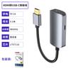 Cable Adaptador HDMI a Tipo-C Hembra Hd 4K@60Hz Conexión HDMI a Dispositivos Usb-C Video 4K Hdr