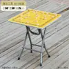 Mesa Plegable de Ajedrez para Exteriores Mesa Tablero de Ajedrez Chino Mesa Tablero de Ajedrez Mesa Plegable Mesa de Juego de Mesa Mesa para Jugar Ajedrez