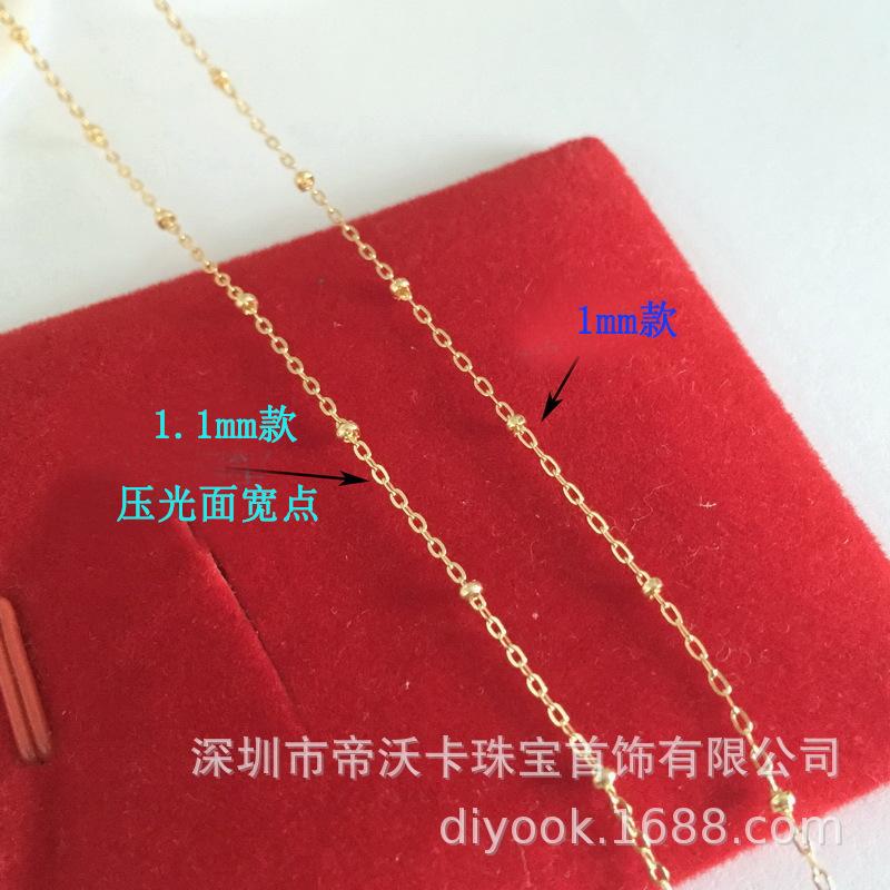 14K包金方环豆豆扁链2.jpg