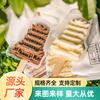 Procesamiento Cultural y Creativo de Helados y Molde de Silicona Personalizado Molde de Silicona para Paletas de Hielo Grado Alimenticio Diseño y Desarrollo de Moldes para Helados