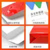 Sanyi Pasta para Documentos Bolsa de Informação Personalizada Espessada Papel A4 Suprimentos de Escritório Bolsa de Documentos em Papel Kraft Personalizada Atacado