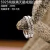 Anel de Cauda Feito de Prata Pura S925, Anel de Prata com Padrão Floral e Design Estrelado, Anel Estilo Japonês e Coreano, Anel de Luxo Leve, Anel de Alta Qualidade
