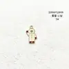 Colgante de Aleación de Astronauta Joyería de Aleación de Astronauta con Esmalte al Óleo Accesorios para Pulsera DIY Llavero Colgante