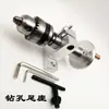 Torno Dedal Flor de Ciruelo Vivo Miniatura Herramienta de Máquina Contrapunto Dedal Flor de Ciruelo Cuenta de Buda Máquina Accesorios de Torno Metabo