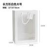Bolsa Tote Abertura de Janela Dia dos Namorados Chinês Bolsa Janela Florida Bolsa de Presente Dia dos Namorados Bolsa Embalagem Buquê de Flores Venda por Atacado de Barraca