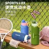Botella de Agua Deportiva Portátil para Exteriores Sellada a Prueba de Fugas Hervidor de Gran Capacidad Botella para Ciclismo Taza para Llevar de Estudiante Alto Valor Estético