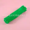 Palitos retorcidos de un solo color para jardín de infantes, tallos de chenilla de colores macarrón, kit de materiales DIY de ramo de flores denso al por mayor
