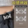 Botón de Ajuste a la Cintura Estilo Coreano, Accesorio Ajustable para Jeans sin Perforación, Herramienta de Ajuste de Cintura de Alta Gama, Accesorio de Ropa con Pin Ajustable