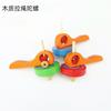 Peonza de Cuerda con Mango Nostálgico Regalo Infantil de Madera Multicolor Giratorio Artesanía Regalo al por Mayor
