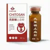Hainuo Zhenaitang Polvo Hemostático de Quitosano Scab de Herida Médica Primeros Auxilios Cuidado de Heridas Externas 3g/Botella Polvo Hemostático