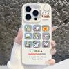 Funda para teléfono móvil Apple 16/15 iPhone13/14promax Huawei oppo lindo cachorro Jiugongge