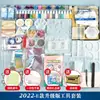 Molde para bolsa de material para traje de bricolaje con pegamento de gota de cristal, equipo de estudiantes, material hecho a mano, caja de almacenamiento de mesa, accesorios