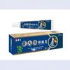 Miao Da Guai Zhuling Columna Cervical Hombro Disco Intervertebral Pierna Rodilla Unisex TV Igual