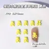 Acessórios Coloridos de Liga de Ursinho Fofo Dopamina para Nail Art Mais Vendidos no Japão e na Coreia Urso Gravata Borboleta Usável para Decoração DIY de Unhas