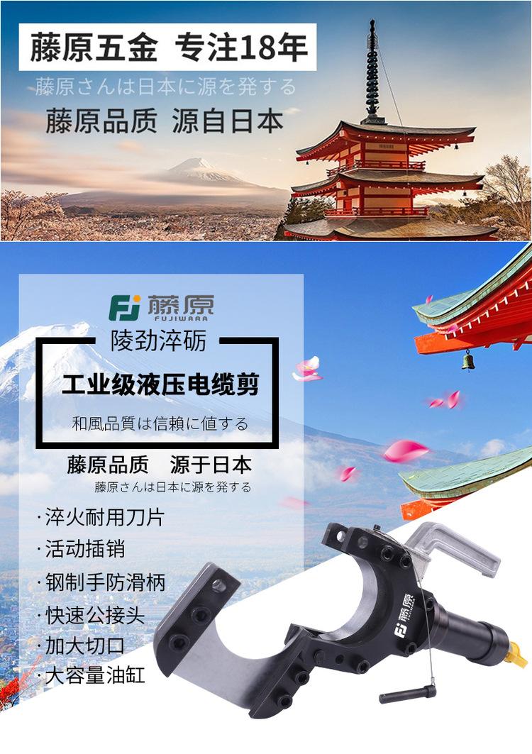 详情图片_01.jpg