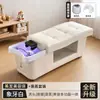 Cama de Shampoo para Terapia Capilar Atacado de Exportação Transfronteiriça, Cama Multifuncional Especializada com Circulação de Água, Vaporização e Limpeza de Ouvidos, Massagem de Beleza para Salões de Cabeleireiro