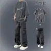 Traje de verano de paracaidista para hombre, marca de moda, conjunto de dos piezas, para niños, ootd, fresco, guapo, un conjunto de pantalones a juego, ropa de hombre, usar seda de hielo