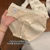 [Entrepierna Antibacteriana Extendida 10A] Ropa Interior para Niñas Algodón Puro Algodón para Mujer Entrepierna Antibacteriana Shorts Triángulo para Mujer