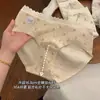 Ropa Interior Femenina de Algodón Puro Estilo Dulce y Cremoso, Algodón de Seguridad Clase A, Transpirable, Entrepierna 100% Algodón, Antibacteriano 10A, Hermosos Calzones para Mujer