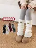 Calcetines Gruesos para Niños, Calcetines Holgados para Niñas, Estilo Nuevo Otoño e Invierno 2025, Borde con Volantes, Calcetines Cálidos hasta la Pantorrilla, Cubre Calcetines de Punto