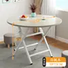 Mesa Dobrável Simples Mesa de Jantar para Casa de Aluguel Mesa de Jantar Portátil para Casa Mesa Redonda Barraca Exterior Mesa Quadrada Pequena