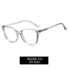82229 Novos Óculos de Armação Preta Retro para Comércio Exterior para Mulheres, Armação Redonda Simples Tendência Visual Liso Óculos Bloqueadores de Luz Azul, Podem Ser Personalizados com Grau