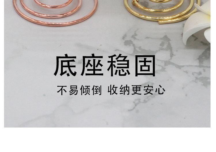 金属支架_08