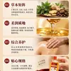 Aceite Esencial de Jengibre y Ajenjo para Masaje Espalda Hombro Cuello Raspado Aceite de Masaje Salón de Masajes Salón de Belleza Aceite de Masaje al por Mayor