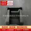 Reposabrazos con cojín integrado de PU autoadhesivo Dongguan, esponja con memoria espacial, juguete de dibujos animados de descompresión de rebote lento