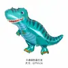 Set de Decoración para Fiesta de Cumpleaños Infantil de Venta Caliente Transfronteriza Globo de Película de Aluminio Tema de Dinosaurio Fiesta Globo de Decoración de Dibujos Animados