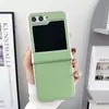 Funda protectora de metal pintado de tres secciones para teléfono móvil Samsung Z Flip 7 Z Flip 6, textura de cuero Morandi