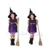 Cosplay Halloween Crianças Traje de Bruxa Morcego Saia de Gaze Roxa Elfo Bruxa Traje Bala