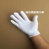 Guantes de algodón blanco grueso para ventas guantes de punto de algodón elástico guantes de lana de algodón documento de inspección de calidad de etiqueta guantes para jugar a la pelota