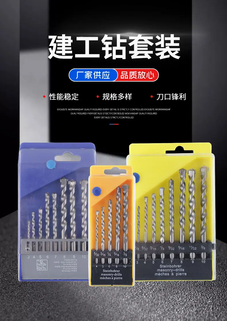 详情页_01.jpg